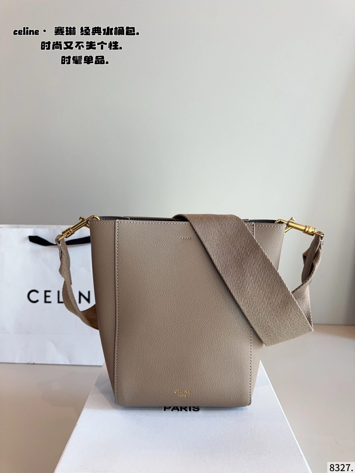 358i95 189303AH4.18TP Tote item:ET-B264L0902T